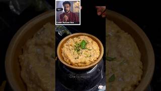 एक कहानी Pal Payasam की chefvinayak [upl. by Jobe]