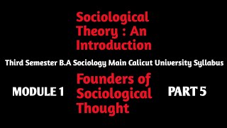 Sociological Theory An Introduction 3rd Semester BA Sociology Main Calicut University Folk wayz [upl. by Tierza250]