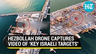 Hezbollah Releases Shocking Video Showing Bank Of Israeli Targets Israel Threatens AllOut War [upl. by Anot]