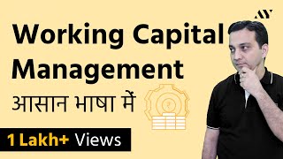 Working Capital Management  Hindi [upl. by Lseil]