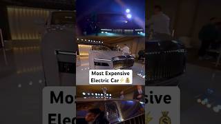 Worlds Most expensive electric car [upl. by Seiber]