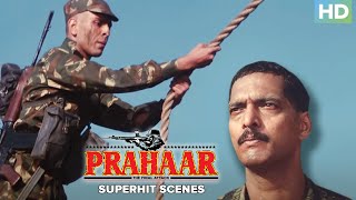 Prahaar Movie Best Scenes  Nana Patekar Madhuri Dixit amp Dimple Kapadia  Hindi Best Movie [upl. by Artair75]