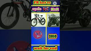 cycle 🆚 trending Ninja H2R youtubeshorts facts viralvideo autoviral [upl. by Noxin642]