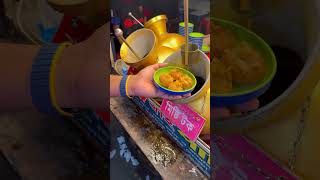 panipuri street food shortvideo food streetsfoods bangalistreetfood [upl. by Anselmo]