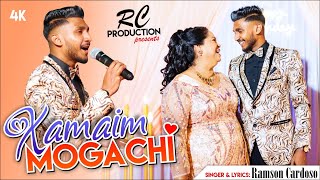 New Konkani Emotional Song 2024  XAMAIM MOGACHI  Ramson Cardoso [upl. by Cavanagh]