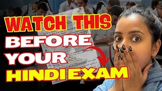 SCORE 100100 IN HINDI 🔥  SECRET TRICKS  PAPER PRESENTATION 😱  COURSE A B  SHUBHAM PATHAK [upl. by Anivlem]