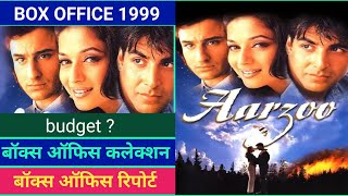 आरजू 1999 movies budget box office collection Verdict hits or flop Akshay Kumar Madhuri Dixit [upl. by Tipton]