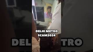 ₹500 Note Scam  90 Fall for this Delhi Metro Scam  Technical Dost [upl. by Brice]