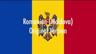 Numa Numa The Ultimate Multilanguage Collection Part 1  Romanian [upl. by Alleram]