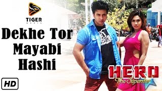 Dekhe Tor Mayabi Hashi HD Video Song  Hero The Superstar 2014  Shakib Khan amp Bobby [upl. by Phila288]