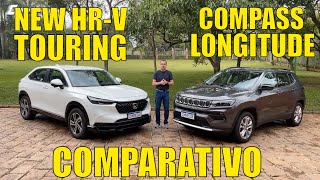 New Honda HRV Touring x Jeep Compass Longitude  O HRV é capaz de concorrer com o Compass [upl. by Stanton299]