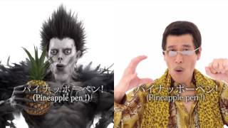 PPAP Comparison  Death Note Original [upl. by Ecirtahs]