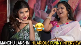 MANCHU LAKSHMI HILARIOUS FUNNY INTERVIEW  Manchu Lakshmi Interview [upl. by Eahsed]