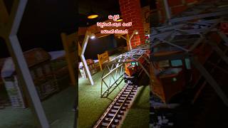 Train Restaurant restaurant trainrestaurant shortsfeed [upl. by Reeher]