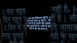 षोडशी महाविद्या का श्रेष्ठ्तम मन्त्र  माता त्रिपुर सुंदरी मंत्र  Shodashi Mantra  ND Shrimali [upl. by Airan]