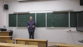 Gorinov A G Introduction to Cohomology Theory 18122023 [upl. by Derron808]