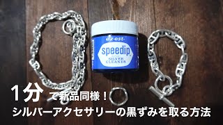 パールネックレス 編み方動画 ビーズステッチ レシピ DIY [upl. by Ahseat861]