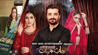 Top 10 Pakistani Dramas [upl. by Eatnoj638]