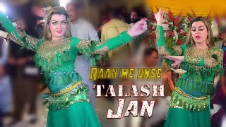 Raah me unse remix Talash jan  New Bollywood Song 2023 [upl. by Adaven449]