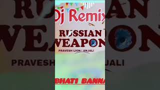 Kandivali aatankwadi song dj song djremix dance remix rimix viralvideo funny newsong love [upl. by Greeson]