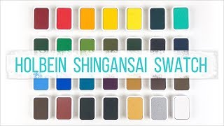 HOLBEIN SHINGANSAI  first impression amp swatches [upl. by Daffy]