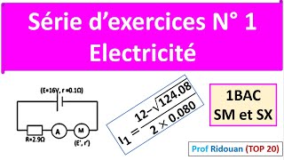 série dexercices comportement global dun circuit سلسلة تمارين كهرباء اولى باك [upl. by Mcdermott]