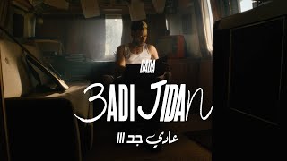 DADA 3ADI JIDAN OFFICIAL MUSIC VIDEO Prod By YAN [upl. by Dnamron230]