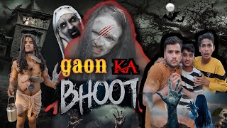 gaon ka bhootcomedy video  GS comedy works [upl. by Kela473]