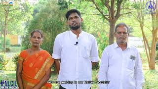 NLCIL  CSR  Project Affected Persons PAPs  Recruitment  Beneficiary Abarasan  Vadalur  MoC [upl. by Thanasi]