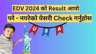 EDV 2024 को Result आयो  परे  नपरेको येसरी Check गर्नुहोस [upl. by Erdnoid794]