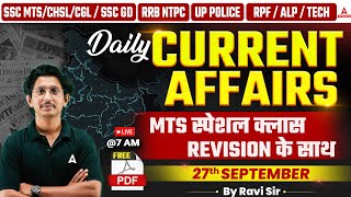 27 September Current Affairs 2024  Current Affairs Today  GK Questions and Answers By Ravi Sir [upl. by Roseann357]