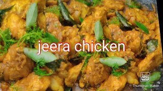 Jeera chicken recipe  spicy jeera chicken recipe  Aachi cumin powder recipe [upl. by Stoddart]