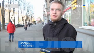 Формула мира Зеленского что думают украинцы [upl. by Nitneuq804]