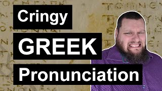 THE RIGHT way to PRONOUNCE Greek [upl. by Naitsirk]