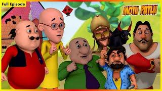 মোটু পাটলু সম্পূর্ণ পর্ব 22  Motu Patlu Full Episode 22 [upl. by Matty]