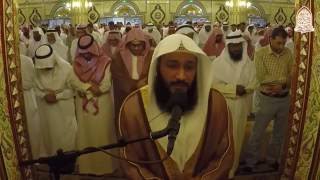 Abdul Rahman Al Ossi  Surah Qaf 50 Beautiful Recitation [upl. by Nikolas]