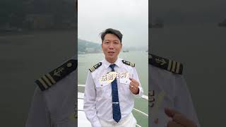 適合老年人乘坐的長江遊輪，就選長江發現號cruise cruiseship travel china shortvideo yangzi river shorts [upl. by Nnayllehs346]