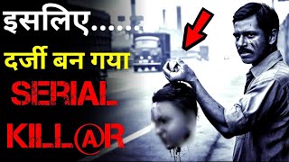 35 ट्रक ड्राइवरो को मार दिया  The Most Wanted Serial Killer Adesh Khambra  crimestory viralvideo [upl. by Alamaj772]