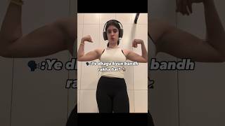 Meri maa ne bandha dora📿❤️ shorts youtubeshorts motivation fitfun gymexercises fitcomedy [upl. by Aissert82]