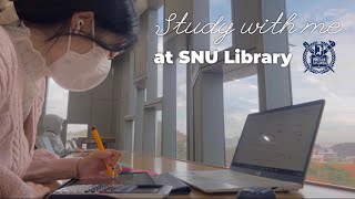 서울대 도서관 스터디윗미📚 Study with me at Seoul National University Library  real time real sound asmr [upl. by Naihtniroc]