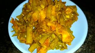 एक नए तरीके से आलू और गवार फली शिमला मिर्च की सब्जी  How to make aloo gawarfali ki sabji [upl. by Vani]