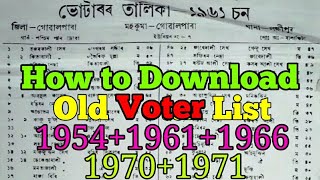 How to download old voter list in Assam 19541961196619701971 [upl. by Isman]