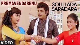 Kaveramma Kapadamma  Solillada Saradara  Ambarish  Kannada Hit Song [upl. by Quinby]