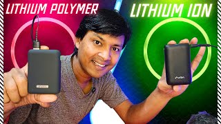 Liion vs LiPo  Battery  URBN Budget Fast Powerbank Explained [upl. by Anisirhc65]