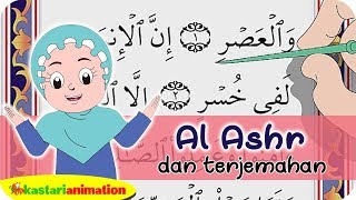 Al Ashr dan Terjemahan  Juz Amma Diva  Kastari Animation Official [upl. by Nomor12]