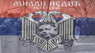 Химна Недићеве Србије  National Anthem Of Milan Nedićs Serbia [upl. by Yenots]