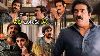 Ravi Teja Sreeleela amp Rao Ramesh Telugu Ultimate Comedy Scene  Kotha Cinema [upl. by Nahtanaoj]