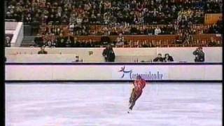 Surya Bonaly FRA  1996 Centennial on Ice Figure Skating Ladies Short Program [upl. by Geesey]