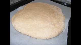 מתכון בצק לפוקצה  Focaccia Dough Recipe [upl. by Miah]