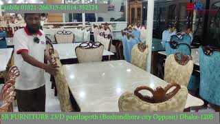 New Dining Table price in Bangladeshসবচেয়ে ভালো মানের নতুন ডিজাইনের ডাইনিং টেবিল। 2024 [upl. by Isbella]